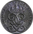 1 Öre Sweden Gustaf V Iron 1947  Choice Unc RANDOM PICK (1 Coin) KM# 810 (21 861) Uncertified