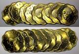 Finland 10 Senti Tanzania Nickel-Brass 1979  Zebra UNC KM# 11 RANDOM PICK (1 COIN) unz