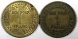 1 Franc FRANCE 1922  Chambers of Commerce KM# 876 RANDOM PICK (1 Coin) (24 940) Uncertified