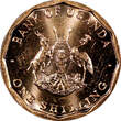 1 Shilling Uganda 1987  1 YEAR TYPE UNC/BU KM# 27 RANDOM PICK (1 Coin) (22 177) unz