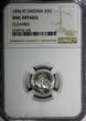 SWEDEN Oscar I Silver 1856 ST 25 Ore NGC UNC DETAILS SCARCE KM# 684 (168) NGC unz DETAILS