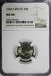 50 Lepta Greece Constantine II Copper-Nickel 1966  NGC MS66 GEM BU KM# 88 (035)