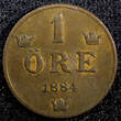 1 Öre Sweden Oscar II Bronze 1884  Large letters KM# 750 (23 152) Uncertified