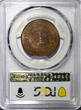 1 Cent British Honduras Bronze 1885  PCGS MS63 RB Mintage-72,000 KM# 6 (13)