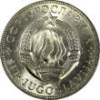 10 Dinara Yugoslavia Copper-Nickel 1977  30mm GEM BU KM# 62 (21 699) Uncertified