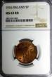 5 Pennia Finland Russian Tsar Nicolas II (1895-1917) 1916  NGC MS63 RB KM# 15 (0)