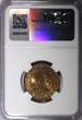 1/4 Anna India-British George V Bronze 1930 (C)  NGC MS63 RB KM# 512 (011)