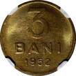 3 Bani ROMANIA Copper-Nickel-Zinc 1952  NGC UNC DETAILS 1 YEAR TYPE KM# 82.2 (3) NGC unz DETAILS