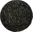 Russian Federation  RUSSIA SIBERIA Catherina II Copper 1769 KM Polushka Suzun XF RARE C#1 (15 307) Uncertified
