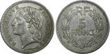 1 Franc France Aluminium 1945  WWII KM# 885a.1 RANDOM PICK (1 Coin) ( 22 176) Uncertified