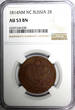 Russian Federation 2 Kopecks Russia Copper 1814 ИМ ПС  Izhora Mint NGC AU55 BN C# 118.4 (030)