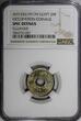 2 Milliemes Egypt OCCUPATION COINAGE AH1335/1917-H  NGC UNC DET. KM# 314 (007) NGC unz DET