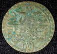 Unknown  TURKEY Mustafa III Silver AH1171 2 (1759) Para 0.40g. Toned KM# 295 (23 656) Uncertified