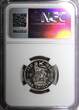 United Kingdom 1 Shilling GREAT BRITAIN George VI PROOF 1950  English Crest NGC PF63 KM#876 (21) PP
