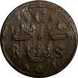 Sweden Christina (1632-1654) Copper 1634 1/4 Ore 29.45mm KM# 152.2 (14 211) Uncertified