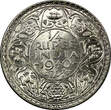 1/4 Rupee India-British George VI Silver 1940 (B)  Bombay UNC KM# 545 (22 322) unz