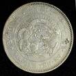 1 Yen JAPAN Meiji Silver Year 21 (1888)  two large Chinese Chopmarks Y-A25.3 (2) Uncertified