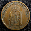 1 Öre Sweden Oscar II Bronze 1897  Large letters KM# 750 (23 149) Uncertified