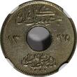 1 Millieme EGYPT OCCUPATION COINAGE AH1335 / 1917-H  NGC UNC DETAILS KM# 313 (08) NGC unz DETAILS KM