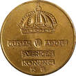 Bronze Sweden Gustaf VI  1959 TS 2 Ore GEM BU Toned KM# 821 (21 954) Uncertified