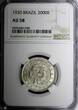 2000 Reis Brazil Silver 1930  NGC AU58 Rio de Janeiro Mint KM# 526 (48)