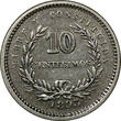 10 Centesimos Uruguay Silver 1893 No m/m  RARE KM# 14 (9906) Uncertified