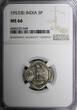 India-Republic 1957 (B) 5 Naye Paise 1st Year Type NGC MS66 TOP GRADED KM# 16(8)
