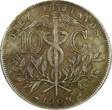 10 Centavos BOLIVIA Copper-Nickel 1909  KM# 174.3 (25 011) Uncertified
