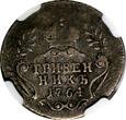 10 Kopeks Russia Catherine II Silver 1764  Grivennik NGC VF25 SCARCE C# 61.1 (11)