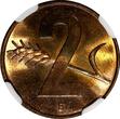 2 Rappen Switzerland Bronze 1958 B  NGC MS64 RB Wheat spike KM# 47 (002)