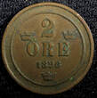 Bronze SWEDEN Oscar II  1896 2 Ore Large Letters KM# 746 (23 118) Uncertified