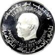 1 Dinar Tunisia Silver 1969 FM NI  Hannibal NGC PF66 ULTRA CAMEO KM#295 (10)