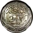 2 Piastres Egypt Occupation Coinage Silver AH1335/1917 H  NGC MS64 KM# 317.2 (05)