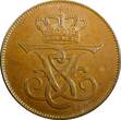 Bronze Denmark Frederik VIII  1907 VBP; GJ 5 Ore UNC Condition KM# 806 (23 803) unz