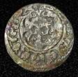 Solidus Livonia Riga CARL XI of Sweden (1660-1697)Silver 1662 Schilling KM#55(3) Uncertified