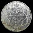 Morocco  Abd al-Hafiz Silver AH1329 (1911) RIAL Paris 37mm aUNC Y# 25 (071)