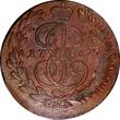 5 Kopecks Russia Catherine II 1767 MM  NGC VF DETAILS KEY DATE RED C#59.6 (16)