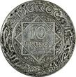 10 Francs Morocco Mohammed V Silver AH1347 (1928)  aUNC Y# 38 (19 706)