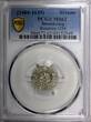 Kreuzer FRANCE Strasbourg Silver (1480-1639)  PCGS MS62 TOP GRADED Boudeau# 1344