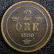 Sweden Oscar II Copper 1880 2 Ore KM# 746  (23 140) Uncertified