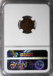 Bronze SWEDEN Oscar I  1857 1/2 Ore NGC MS62 BN BROWN KM# 686 (109)
