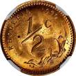 1/2 Cent Rhodesia Bronze 1970  NGC MS65 RD FULL RED KM# 9 (005)