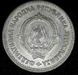 5 Dinara Yugoslavia Aluminum 1953  1 Year Type 	24.6 mm KM# 32 (24 542) Uncertified