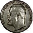Medal SWEDEN Silver  Oscar II Reward for Horse Breeding By A.LINDBERG 43mm (359)