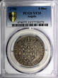 Angola Maria I Silver 1796 8 Macutas Mintage-25,000 PCGS VF35 TOP GRADED KM34(9)