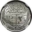2 Piastres Egypt Occupation Coinage Silver AH1335/1917 H  NGC MS64 KM# 317.2 (34)