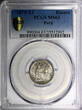 PERU Silver 1875 YJ 1 Dinero PCGS MS63 NICE COIN KM# 190 (992)