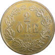 2 Öre SWEDEN Carl XV Adolf Bronze 1871  UNC KM# 706 (23 014) unz