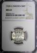 SWEDEN Gustaf V Silver 1928 G 50 Ore NGC MS63 BU KM# 788 (015)
