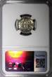 50 Lepta Greece Constantine II Copper-Nickel 1966  NGC MS65 GEM BU KM# 88 (001)
